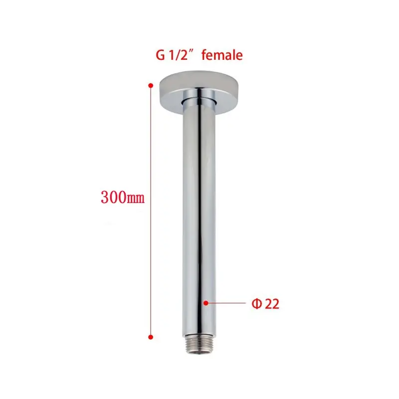 Round Ceiling Shower Arm (300 mm)