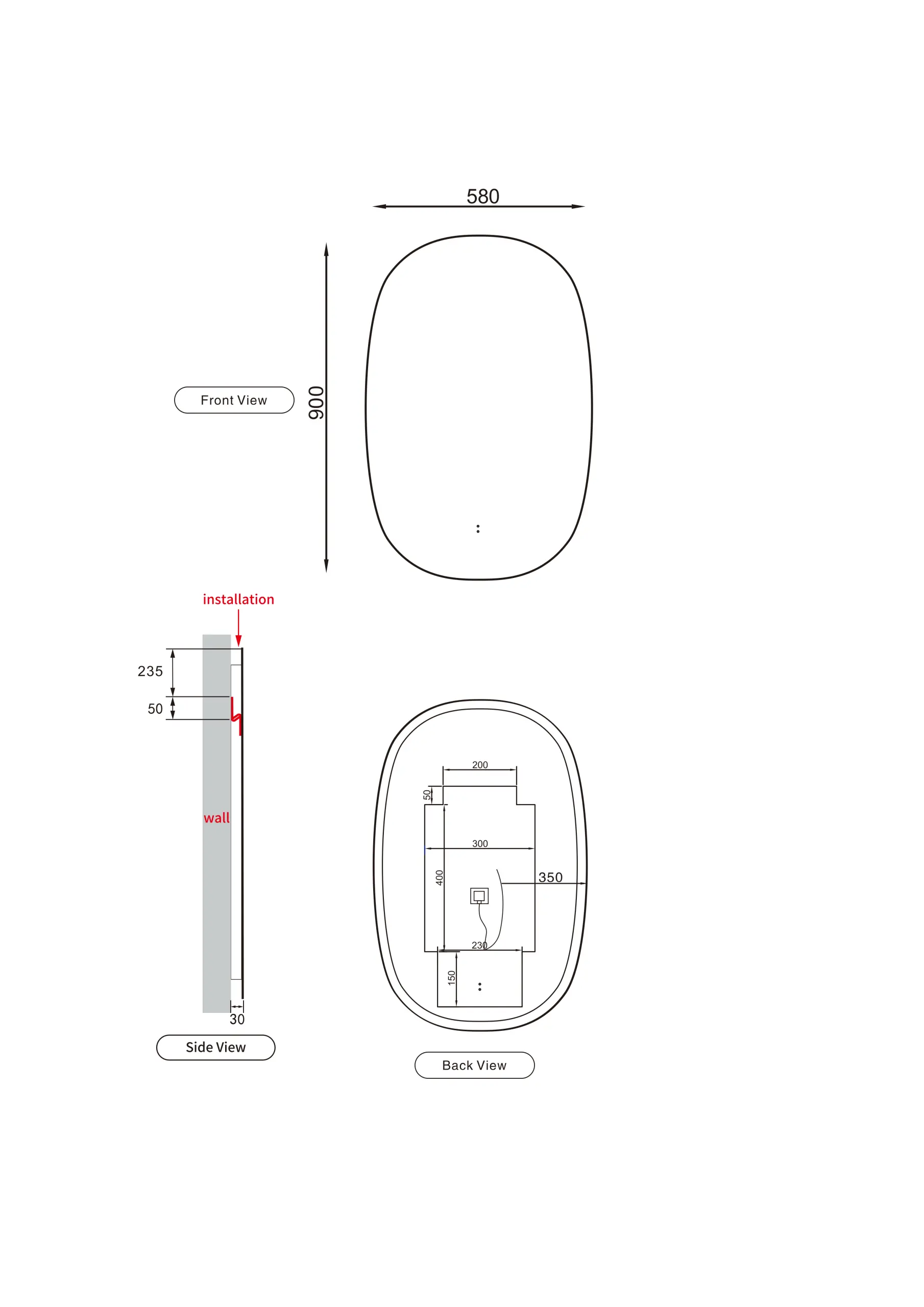 Valmont Vertical LED Mirror 580mm