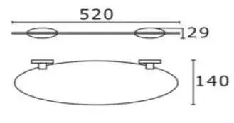 Roul Slimline Glass Shelf With Railing