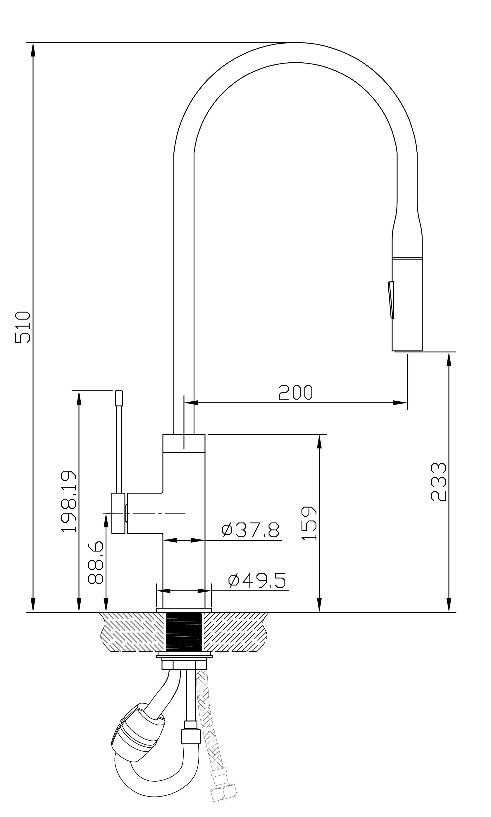 Aziz Sink Mixer Pull-out