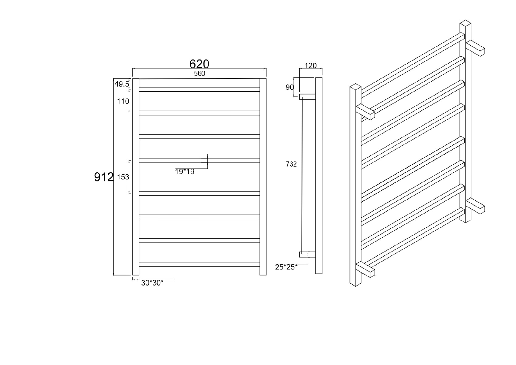 Square Chrome Electric Heated Towel Rack – 8 Bars