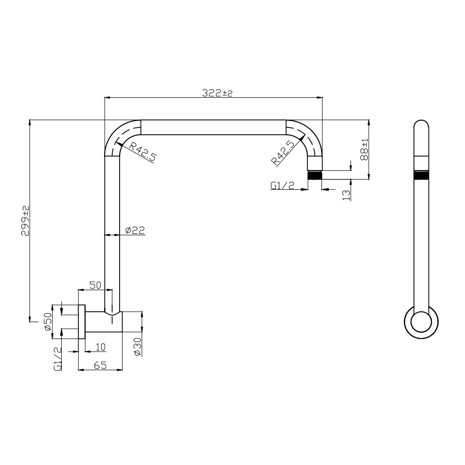 Round Shower Arm High Rise