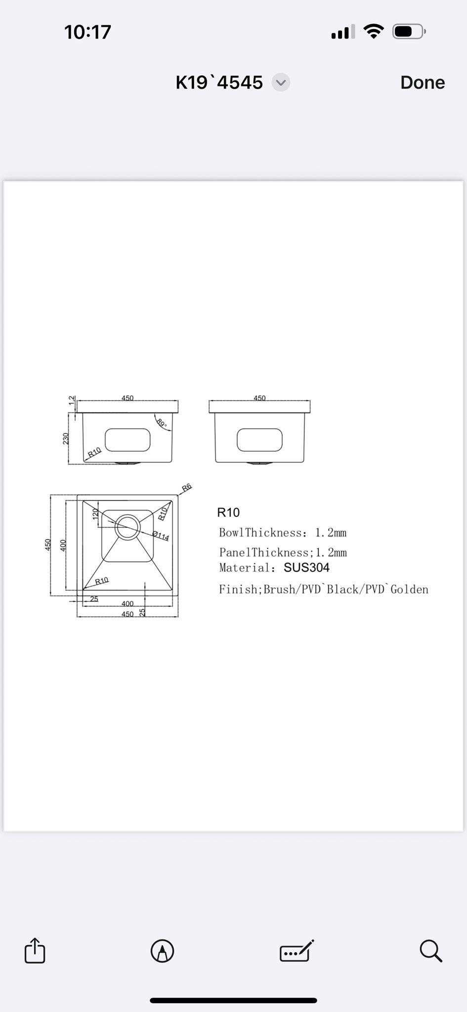 Anatolian 450x450mm Brushed Stainless Steel Sink – 1.2mm Thick | 304 Grade